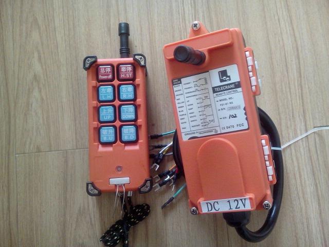 Shearer remote control, end station dedicated remote control, remote control mining equipment