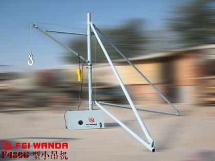F480G type 480 kilograms of high-power small crane